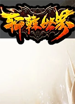 刘翔的赛会纪录被改写，田径钻石赛在赛场内外交出精彩答卷