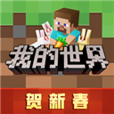 恍如昨日！33岁若日尼奥将赴巴甲，4年前欧洲杯+欧冠、金球第三！