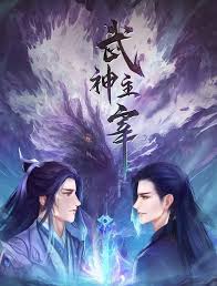 门兴首席球探：我们有球探考察过王钰栋，他有潜力成为门兴的选择