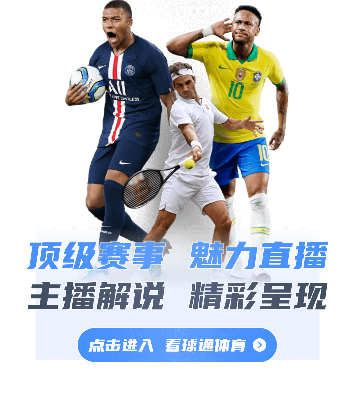 四连冠！中国羽毛球队再胜韩国队夺冠！