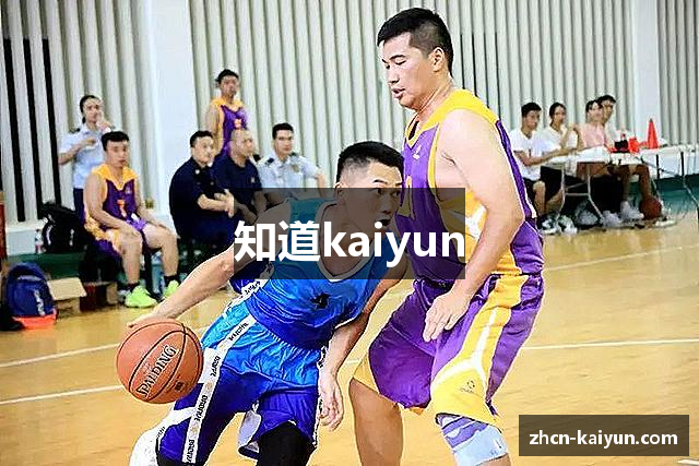 麦穗丰：孙铭徽一扫G1低迷展现全明星风采 周琦3犯看北京如何应对
