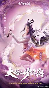林葳社媒晒照与训练师合练 球迷留言予以鼓励