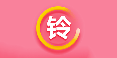 记者：布莱顿老板布鲁姆出价近千万镑，希望收购哈茨29%股份