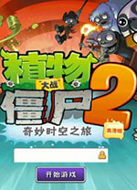 罗马诺：巴萨内部依然相信，拉什福德是夏窗的一个选择
