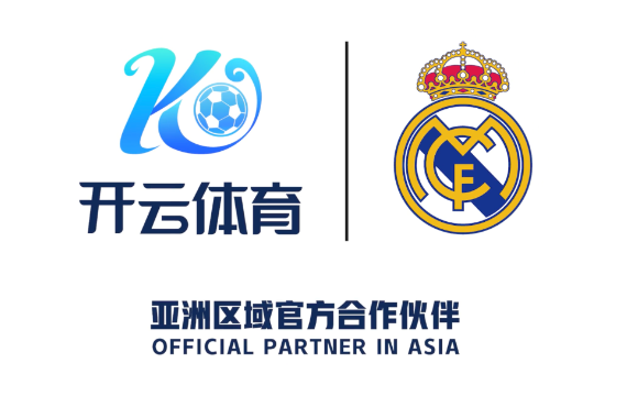 沙德：我们可以击败任何人，全力为球迷争取欧战资格