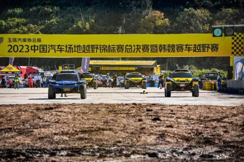 名记：英足总调整热刺战维拉的日程，调整后与曼联准备期相同