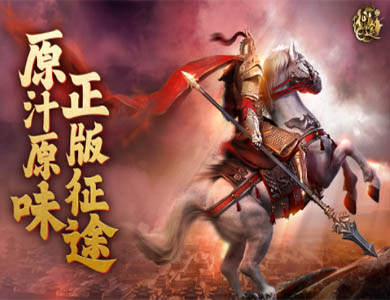 揭秘快船休赛期运作：哈登去留是首要问题 或在明年寻找下位核心