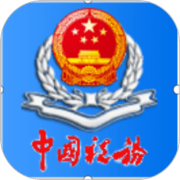 川渝双雄齐名领跑中超中甲，开启中国足球新纪元